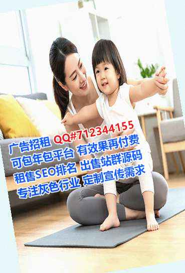 沙河代妈批发公司